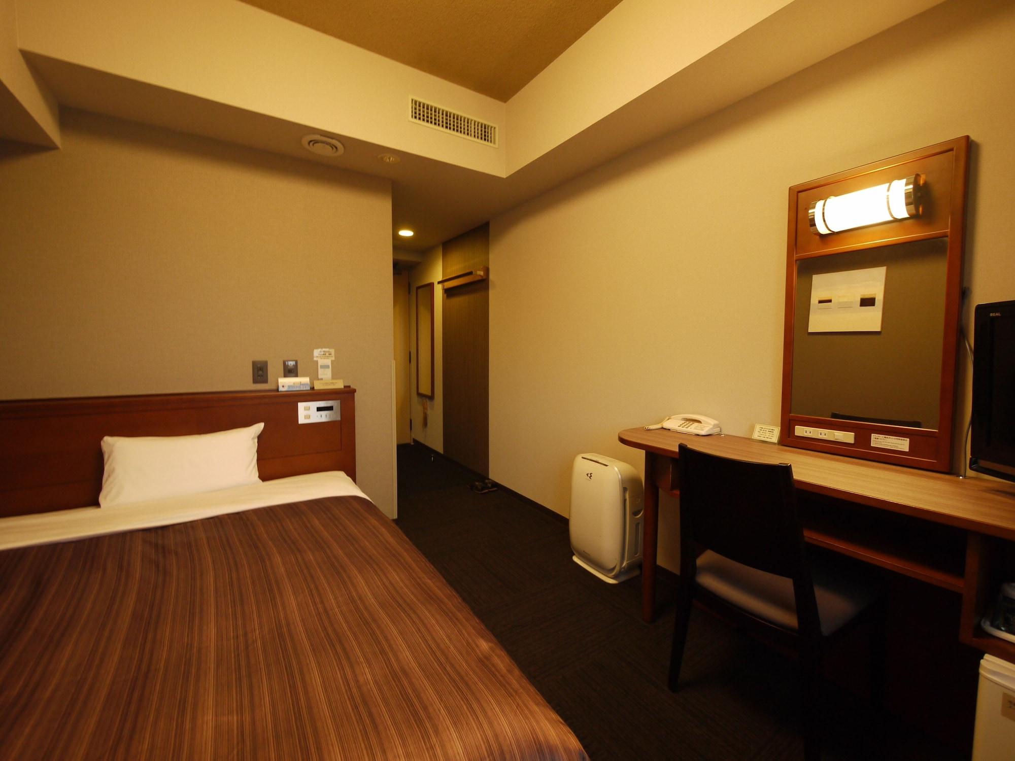 Hotel Route-Inn Abashiri Ekimae Eksteriør billede